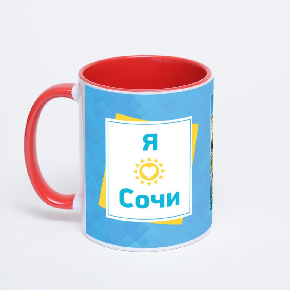 Красная кружка с фотопечатью