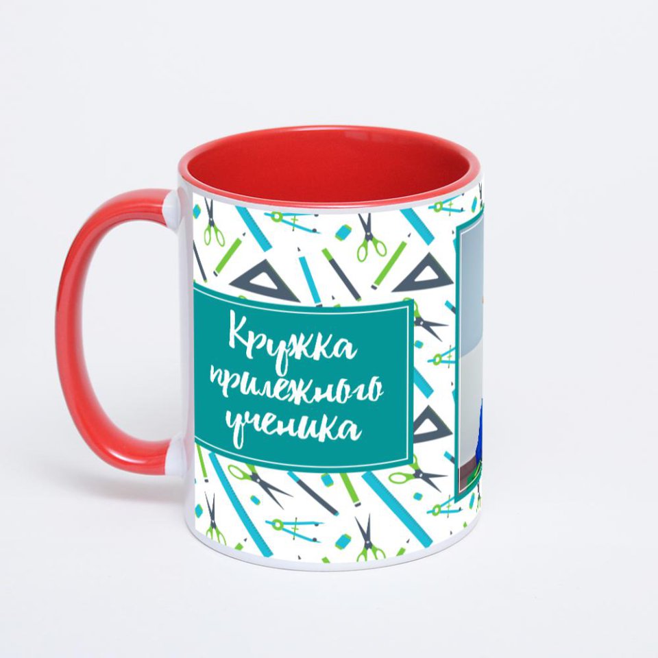 Красная кружка с фотопечатью