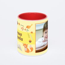Красная кружка с фотопечатью