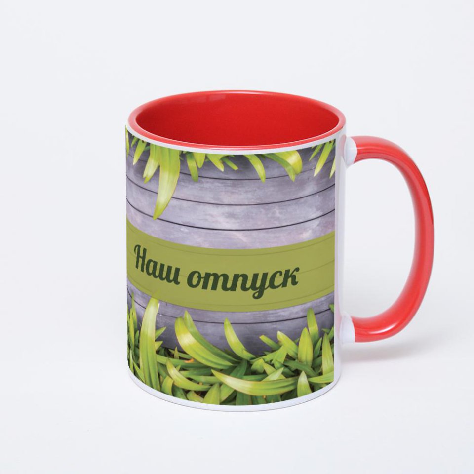 Красная кружка с фотопечатью