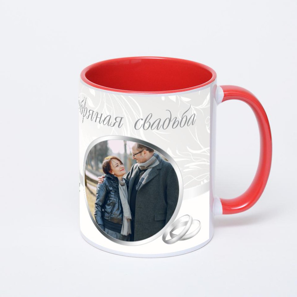 Красная кружка с фотопечатью