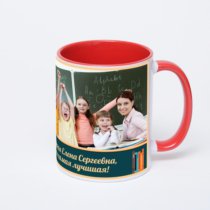 Красная кружка с фотопечатью