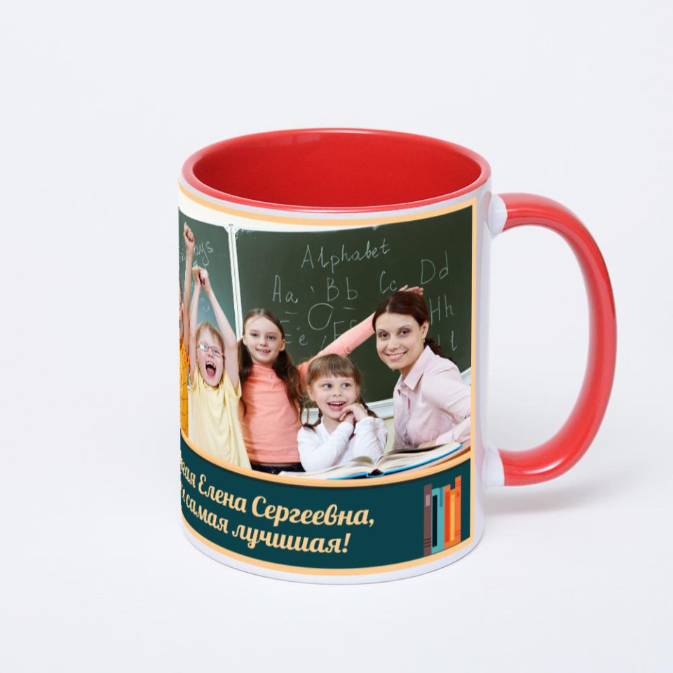 Красная кружка с фотопечатью