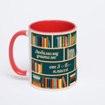 Красная кружка с фотопечатью