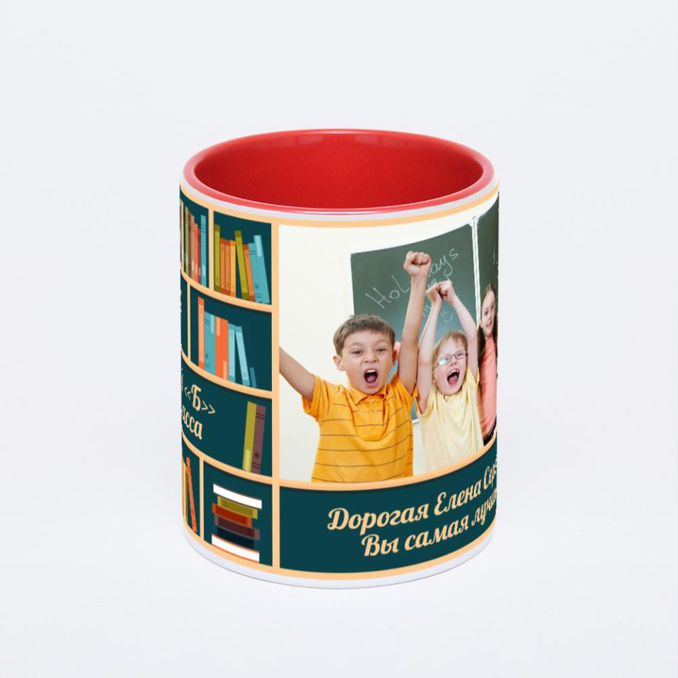 Красная кружка с фотопечатью