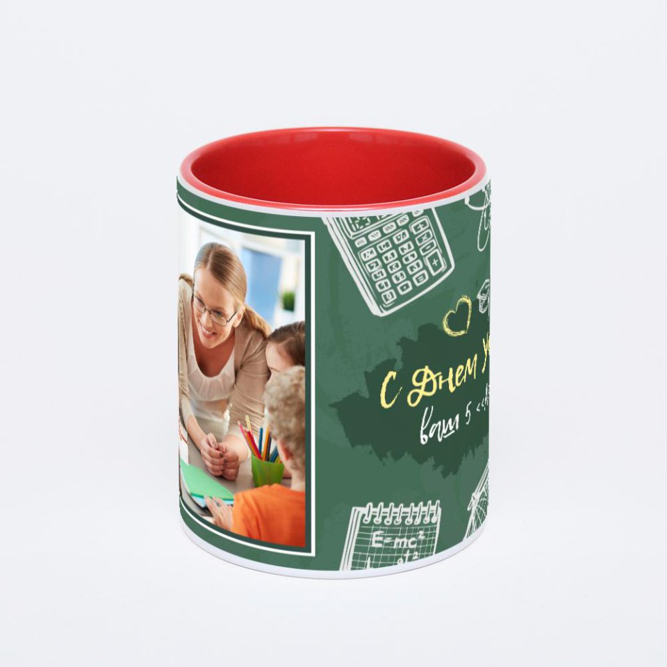 Красная кружка с фотопечатью