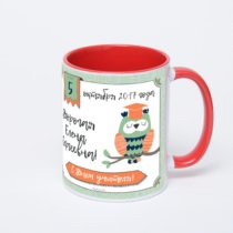 Красная кружка с фотопечатью