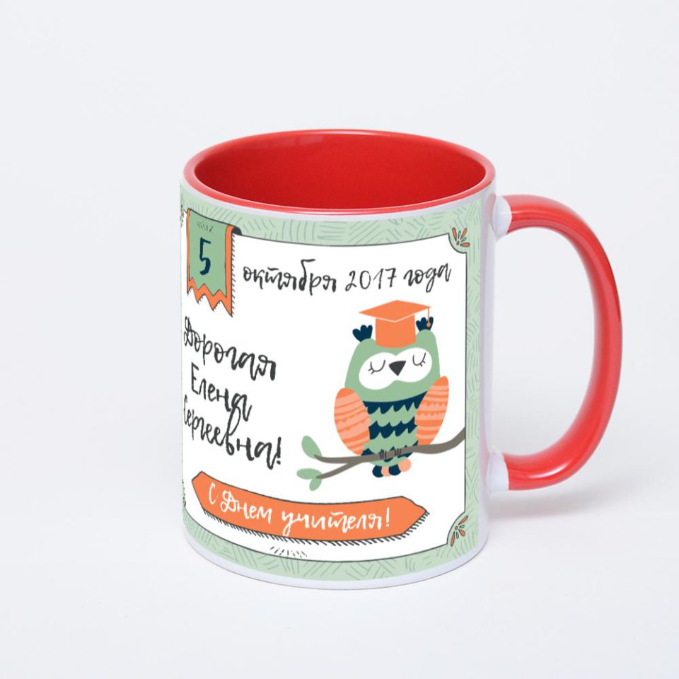 Красная кружка с фотопечатью