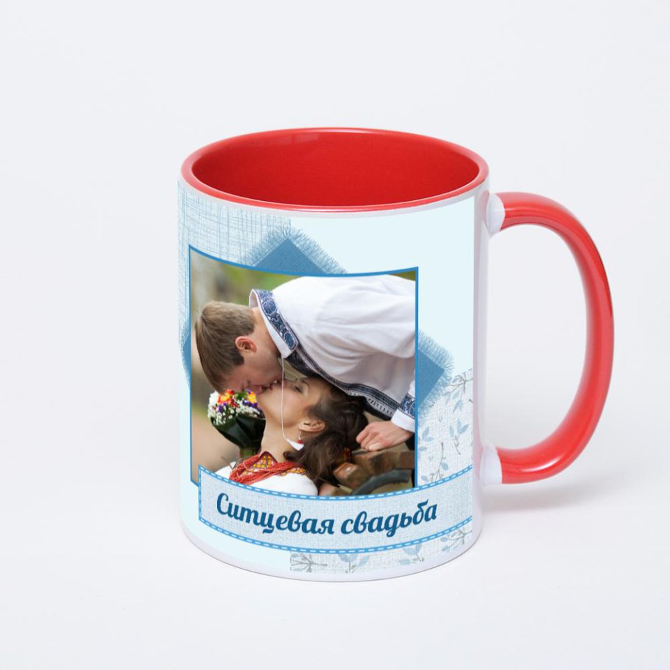 Красная кружка с фотопечатью