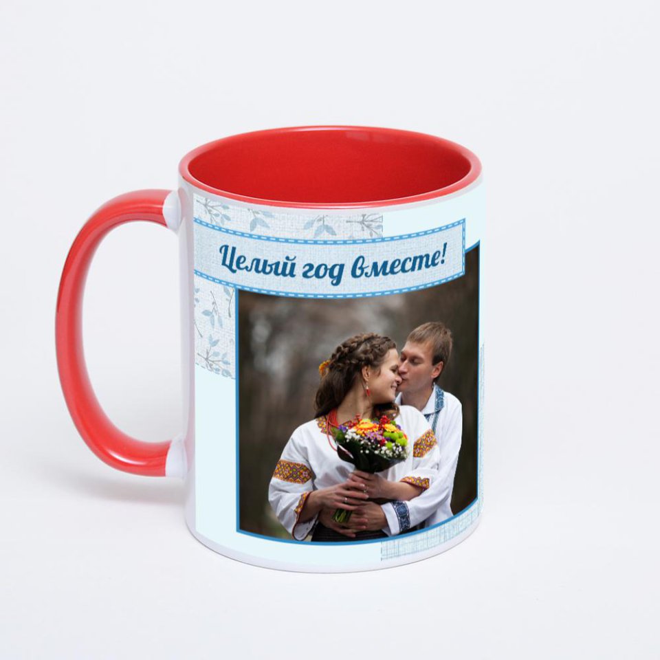 Красная кружка с фотопечатью