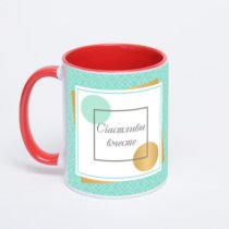 Красная кружка с фотопечатью