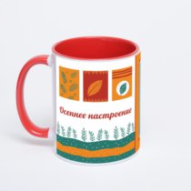 Красная кружка с фотопечатью