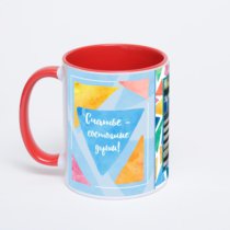 Красная кружка с фотопечатью