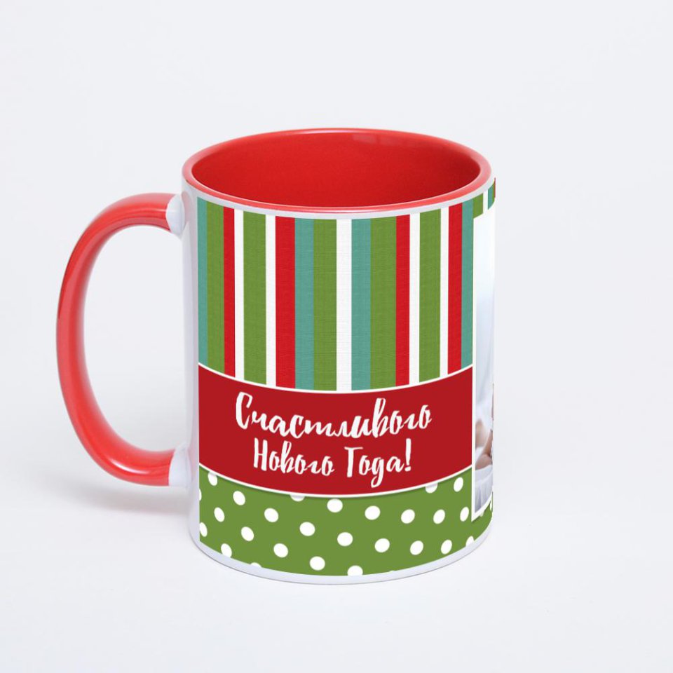 Красная кружка с фотопечатью