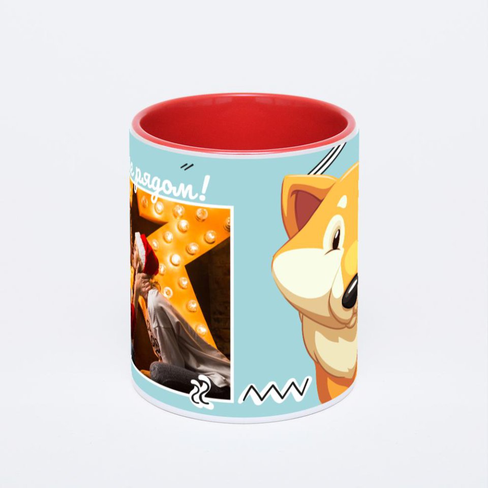 Красная кружка с фотопечатью