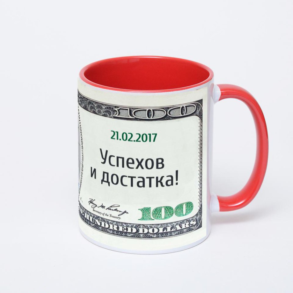 Красная кружка с фотопечатью