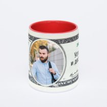 Красная кружка с фотопечатью