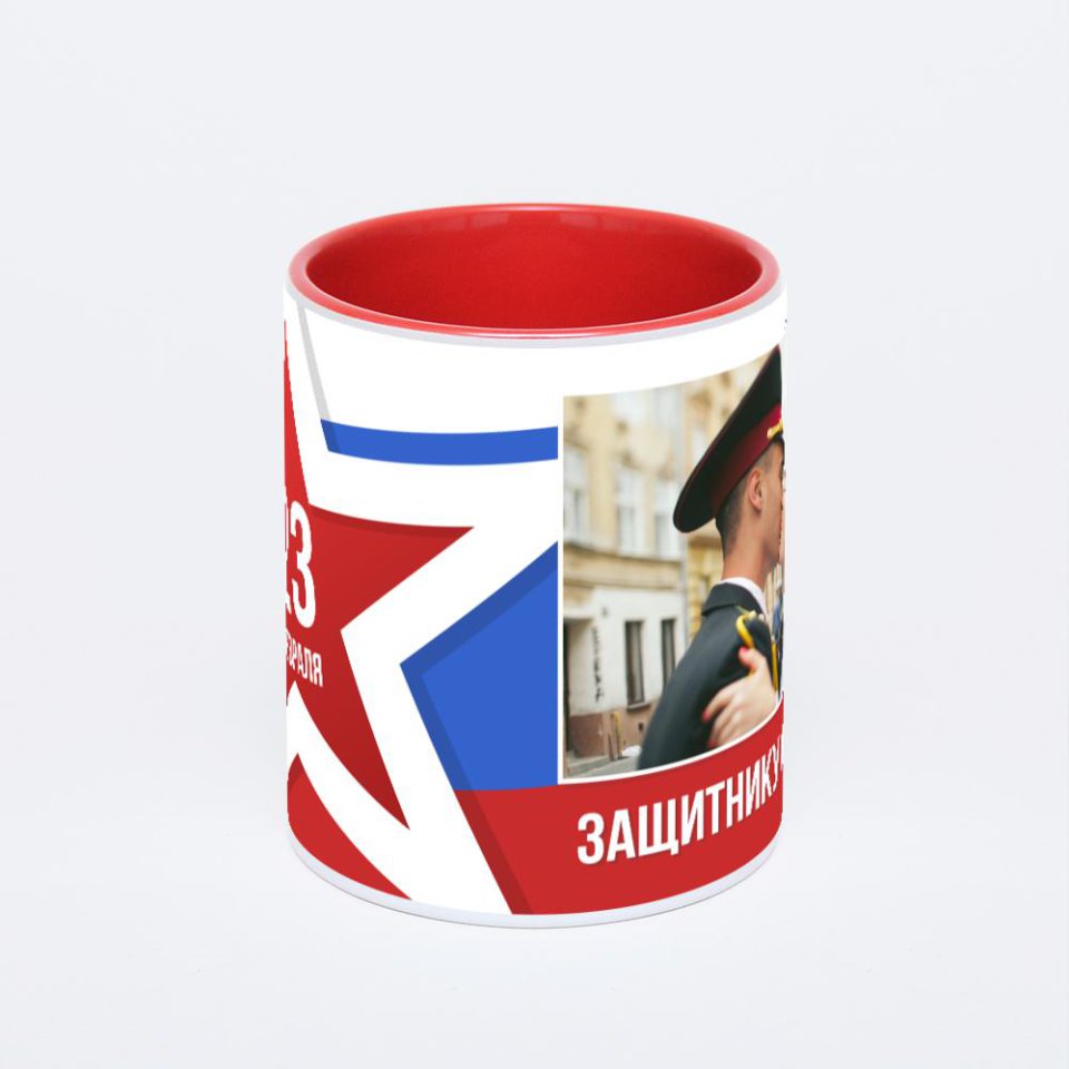 Красная кружка с фотопечатью