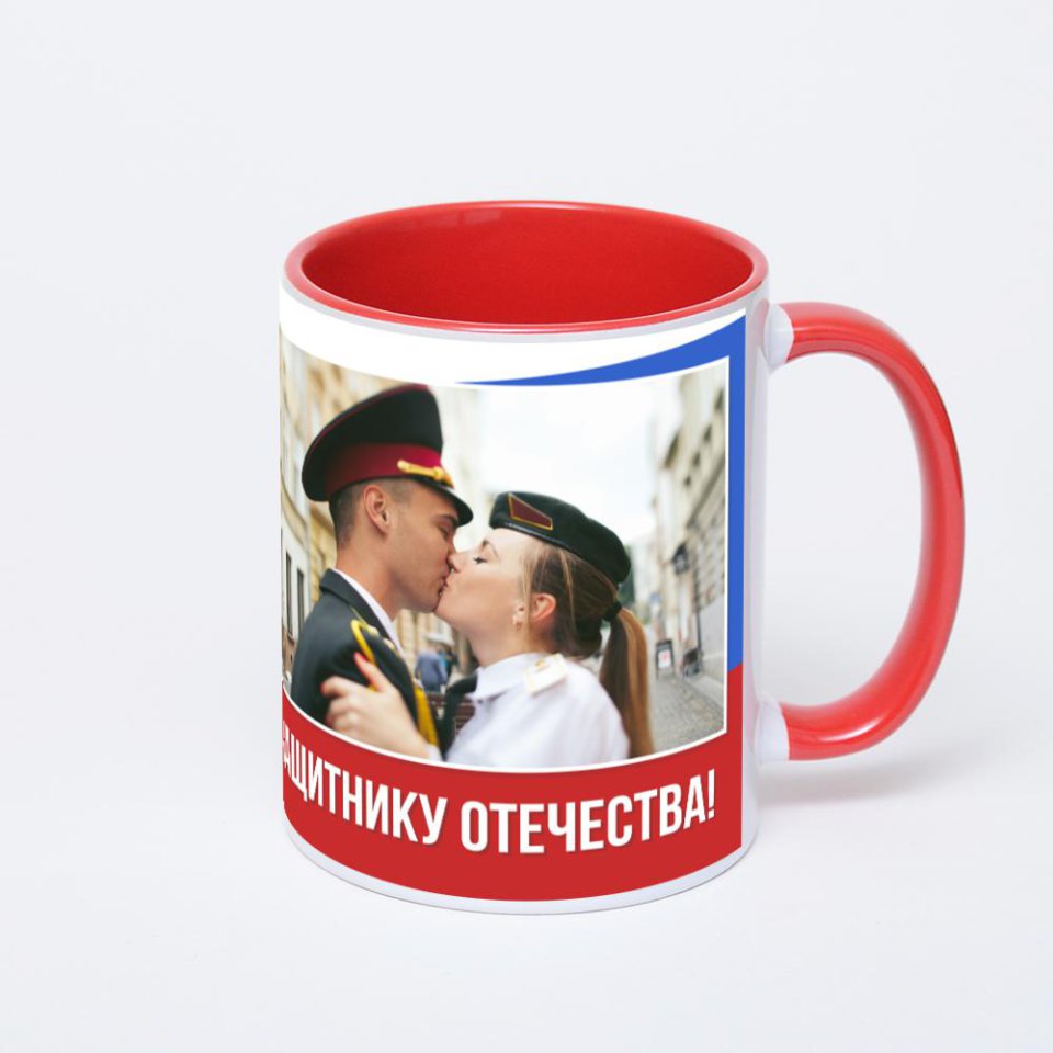 Красная кружка с фотопечатью