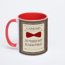 Красная кружка с фотопечатью