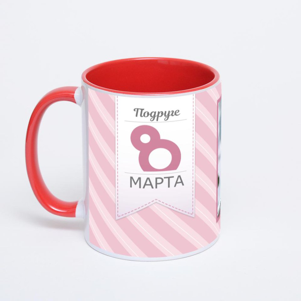 Красная кружка с фотопечатью