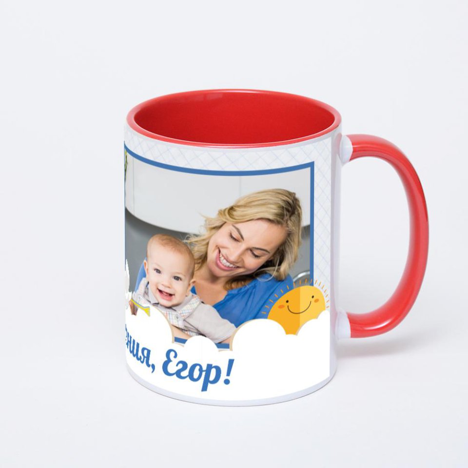 Красная кружка с фотопечатью
