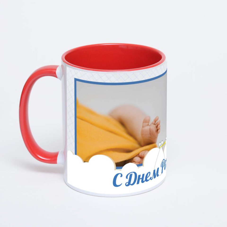 Красная кружка с фотопечатью