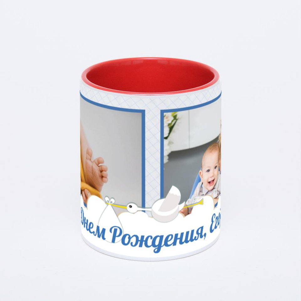 Красная кружка с фотопечатью