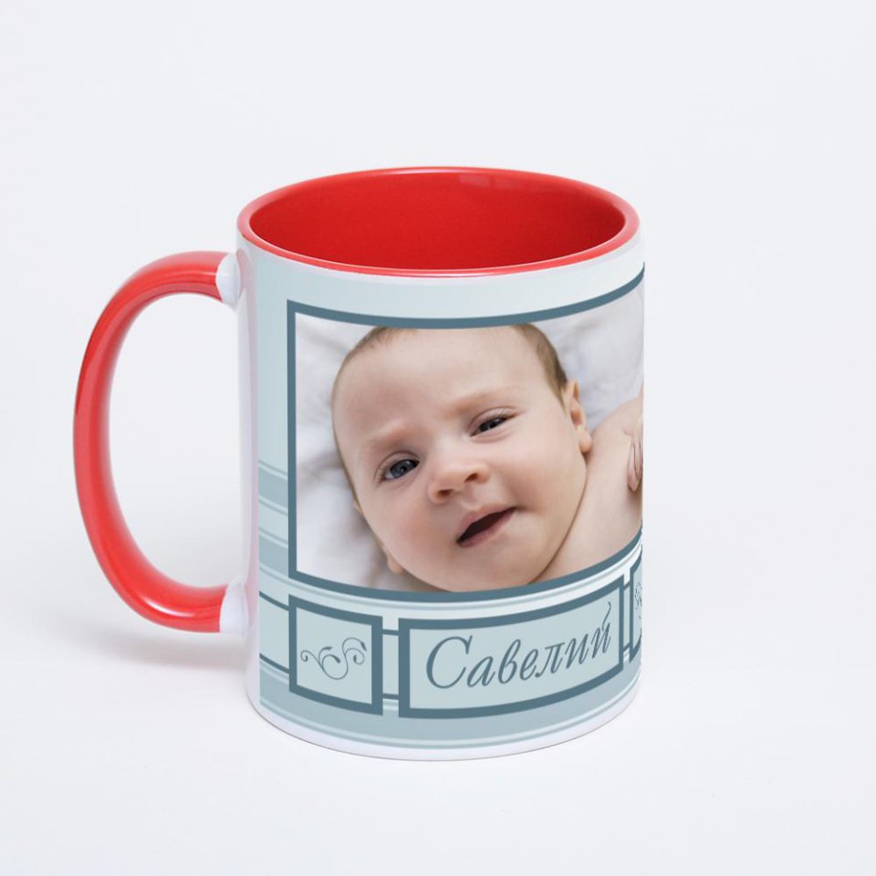 Красная кружка с фотопечатью