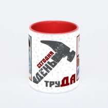 Красная кружка с фотопечатью