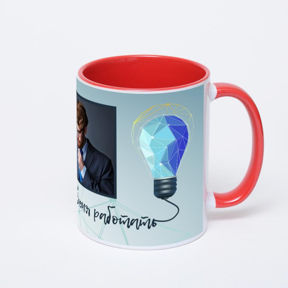 Красная кружка с фотопечатью