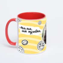 Красная кружка с фотопечатью