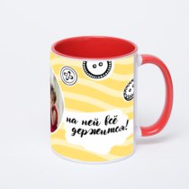 Красная кружка с фотопечатью