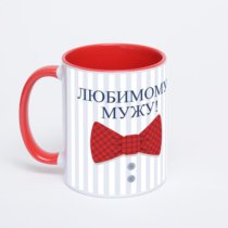 Красная кружка с фотопечатью
