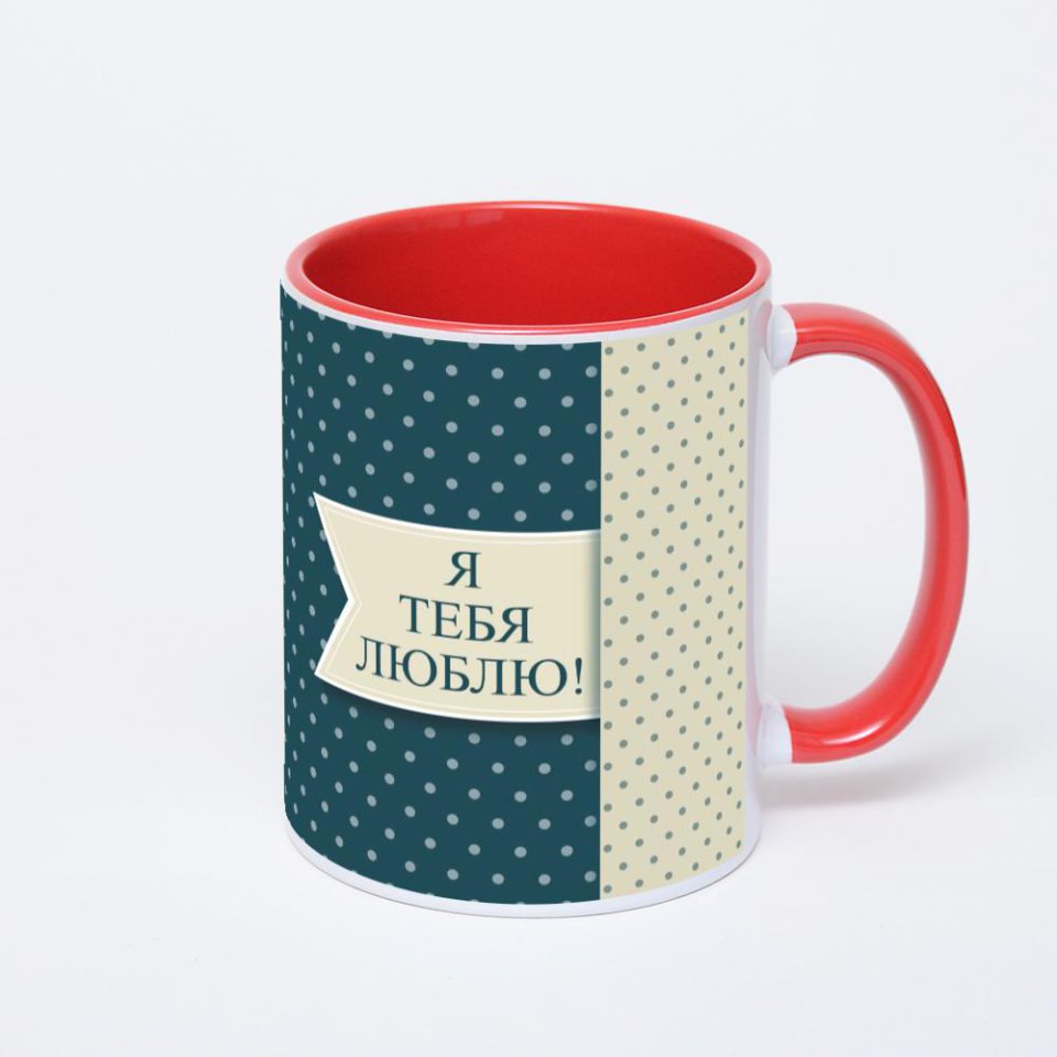 Красная кружка с фотопечатью