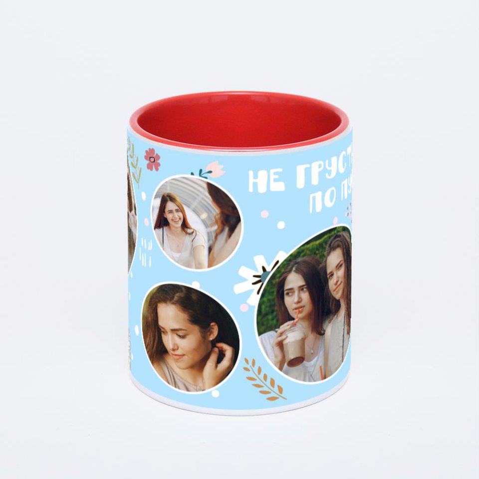 Красная кружка с фотопечатью