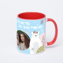 Красная кружка с фотопечатью