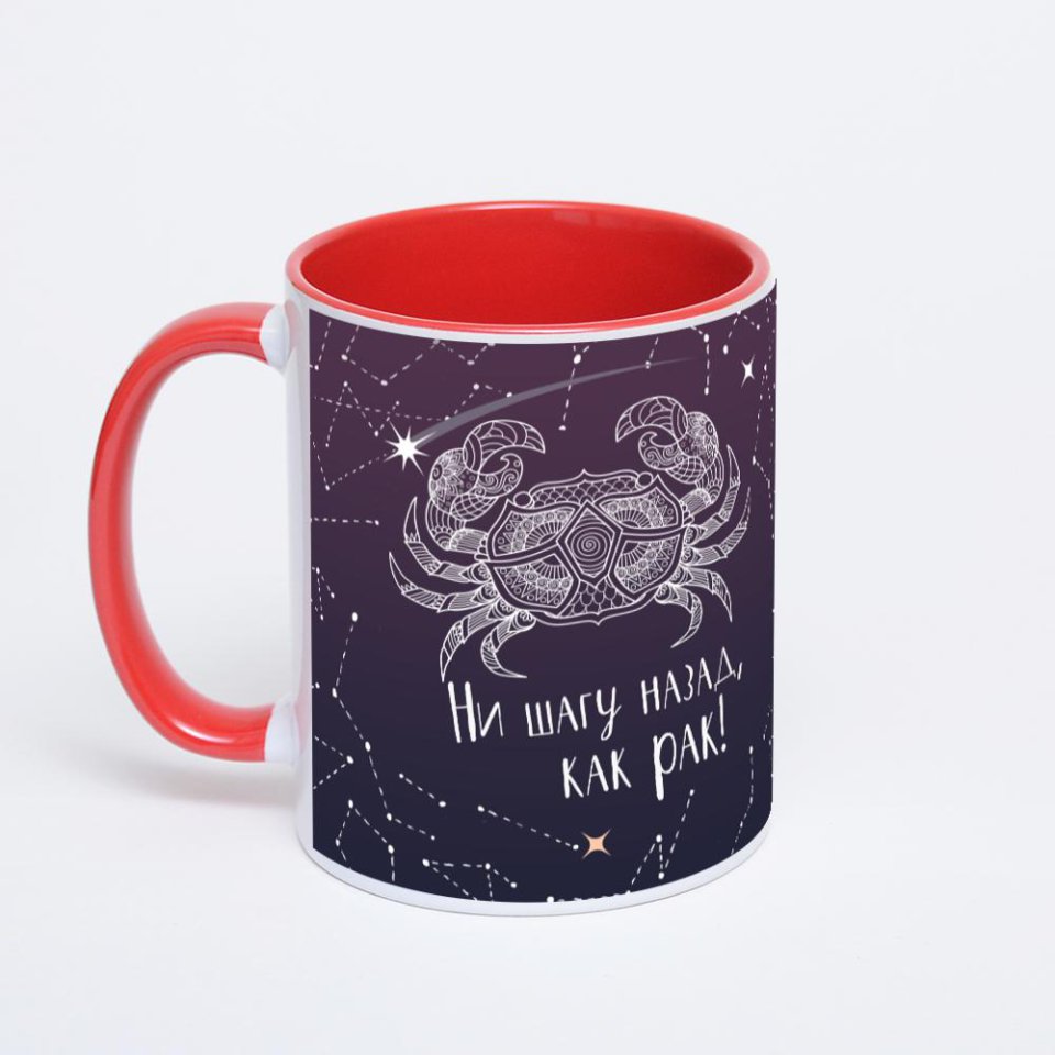 Красная кружка с фотопечатью