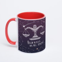 Красная кружка с фотопечатью