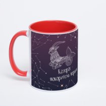 Красная кружка с фотопечатью