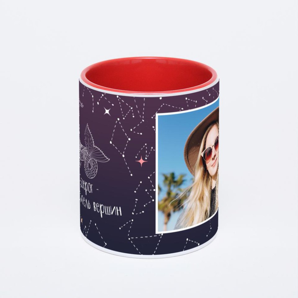 Красная кружка с фотопечатью