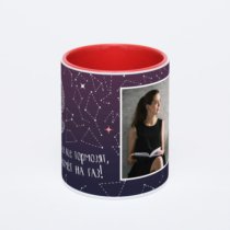 Красная кружка с фотопечатью