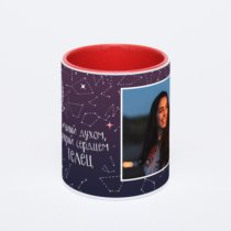 Красная кружка с фотопечатью