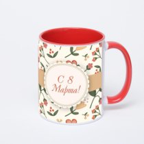 Красная кружка с фотопечатью