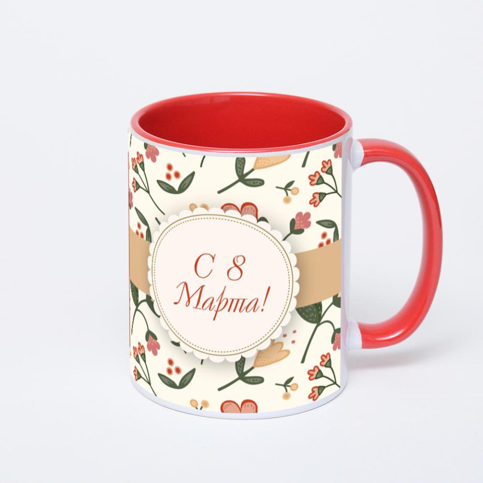 Красная кружка с фотопечатью