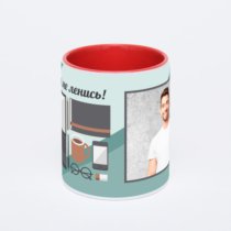 Красная кружка с фотопечатью