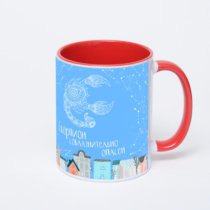 Красная кружка с фотопечатью