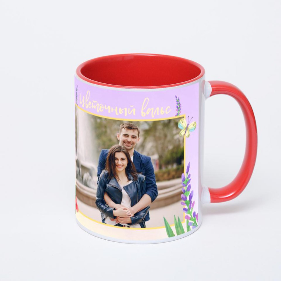 Красная кружка с фотопечатью
