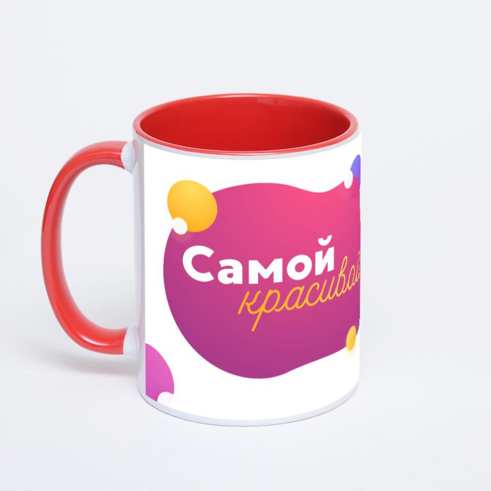 Красная кружка с фотопечатью