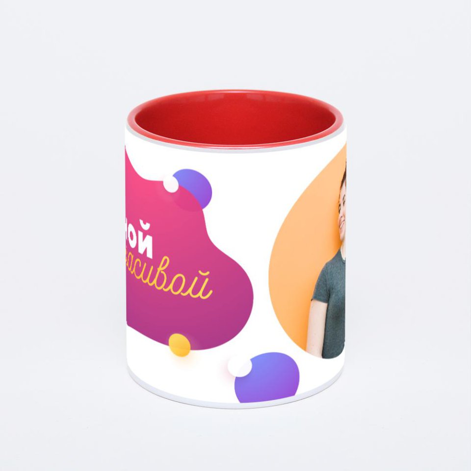 Красная кружка с фотопечатью